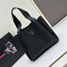 Prada Shopping Bags